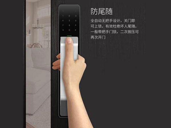 扬州市24小时上门开锁公司